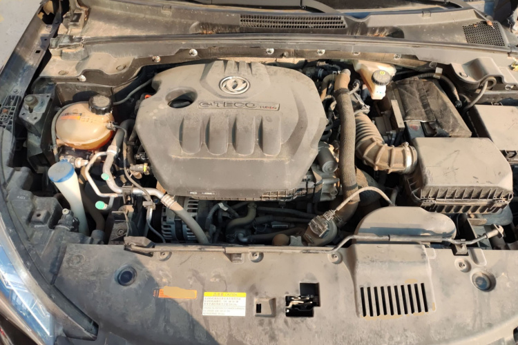 东风风神 奕炫 2020款 230T 自动炫酷赛道骑士版局部细节24