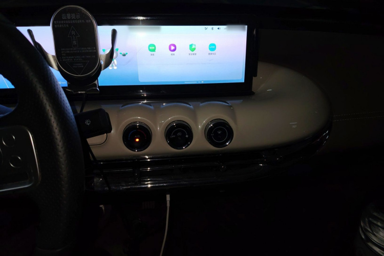 五菱汽车 五菱缤果 2023款 410km 灵犀尊享款局部细节16