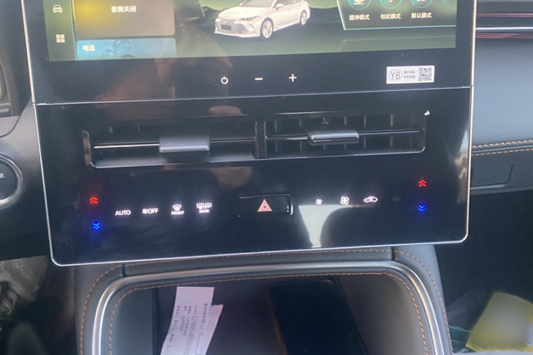 丰田 亚洲龙 2024款 双擎 2.5L XLE尊贵版中控内饰7003