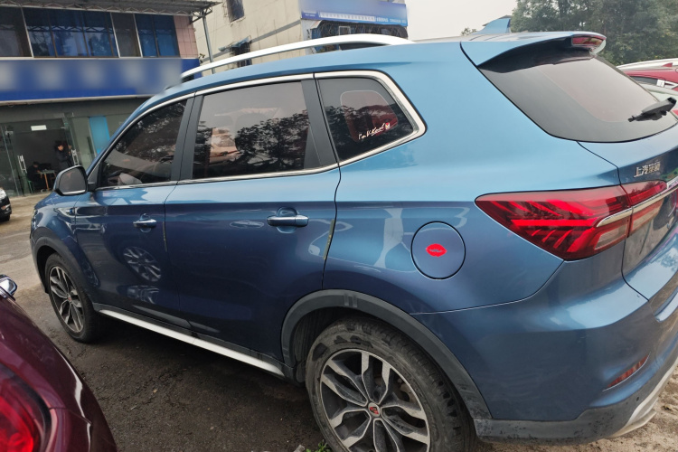 荣威RX5 2016款 30T 两驱自动互联网智享版车身外观4