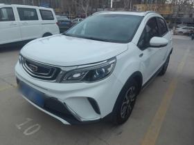 吉利汽车 远景X3 2017款 1.5L 自动尊贵型