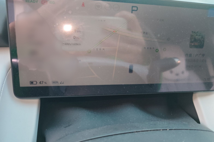 小鹏P7+ 2024款 长续航 Max局部细节14