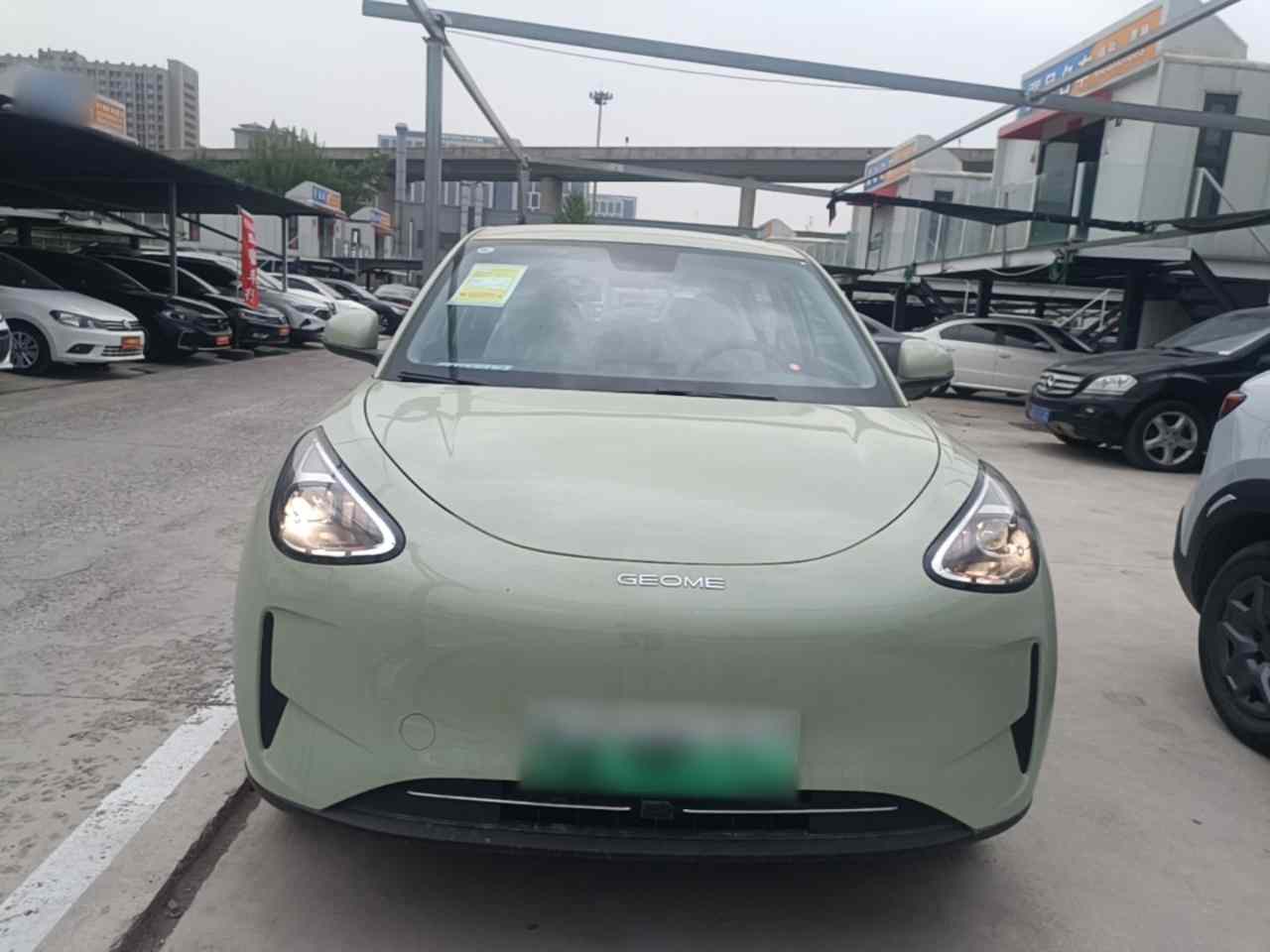 吉利银河 星愿 2026款 310km 青春版(1)