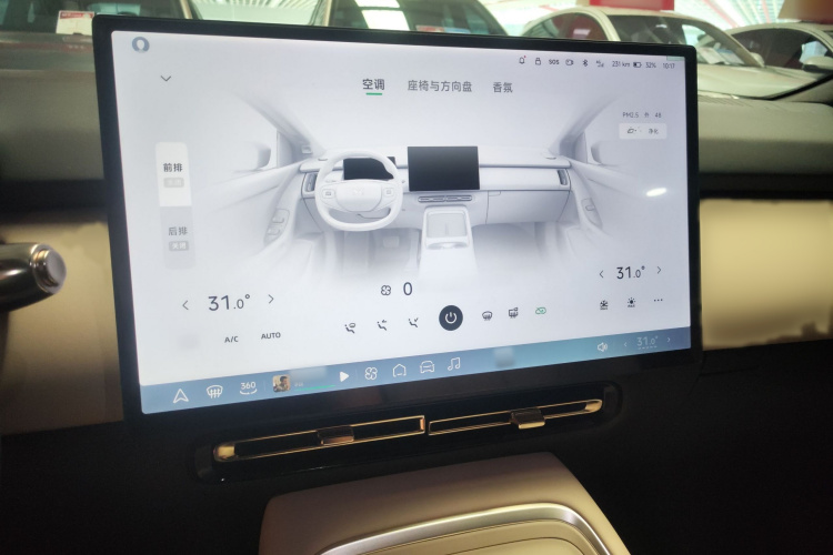 小鹏P7+ 2024款 超长续航 Max局部细节16