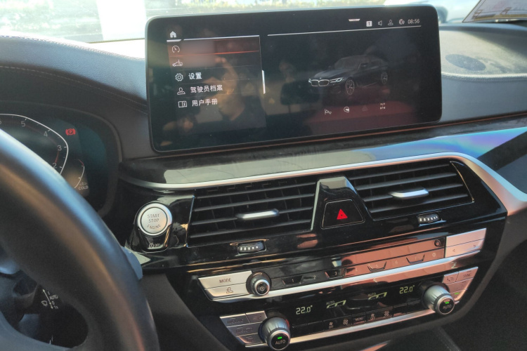 宝马5系 2022款 改款 525Li M运动套装局部细节16