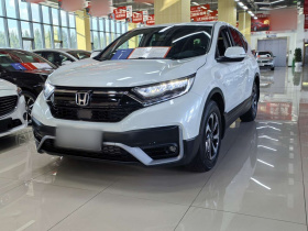 本田CR-V 2021款 240TURBO CVT两驱都市版