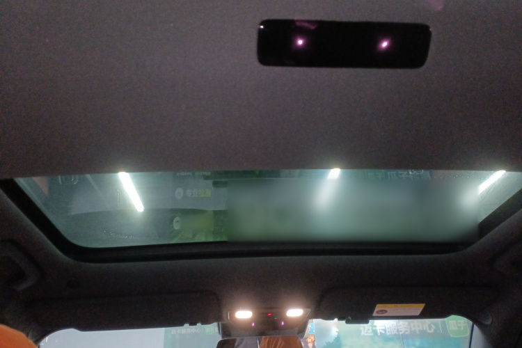 理想汽车 理想L7 2023款 Pro中控内饰22