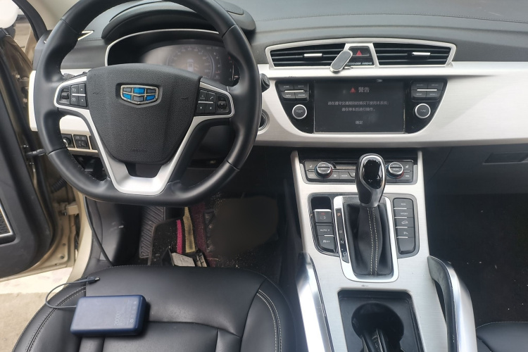 吉利汽车 博越 2018款 改款 1.8TD 自动两驱智联型4G互联版局部细节13