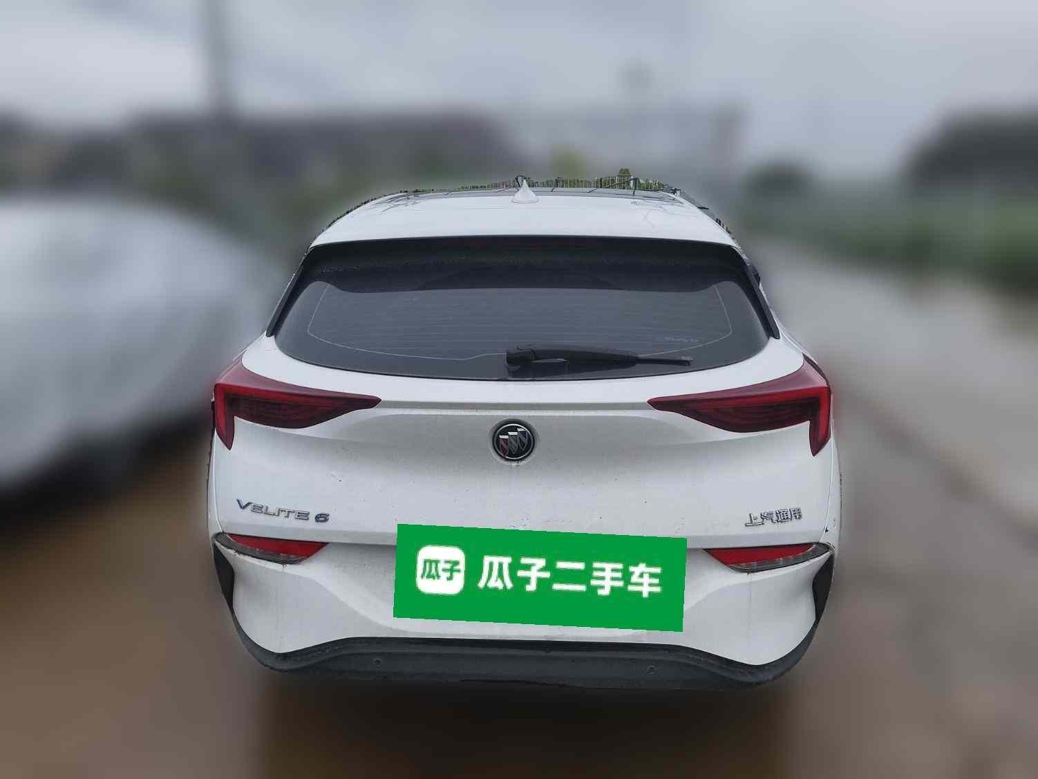 别克 微蓝6 2024款 450km 越享Plus版(4)