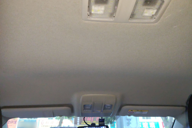 马自达3 昂克赛拉 2017款 三厢 1.5L 自动舒适型 国VI局部细节22