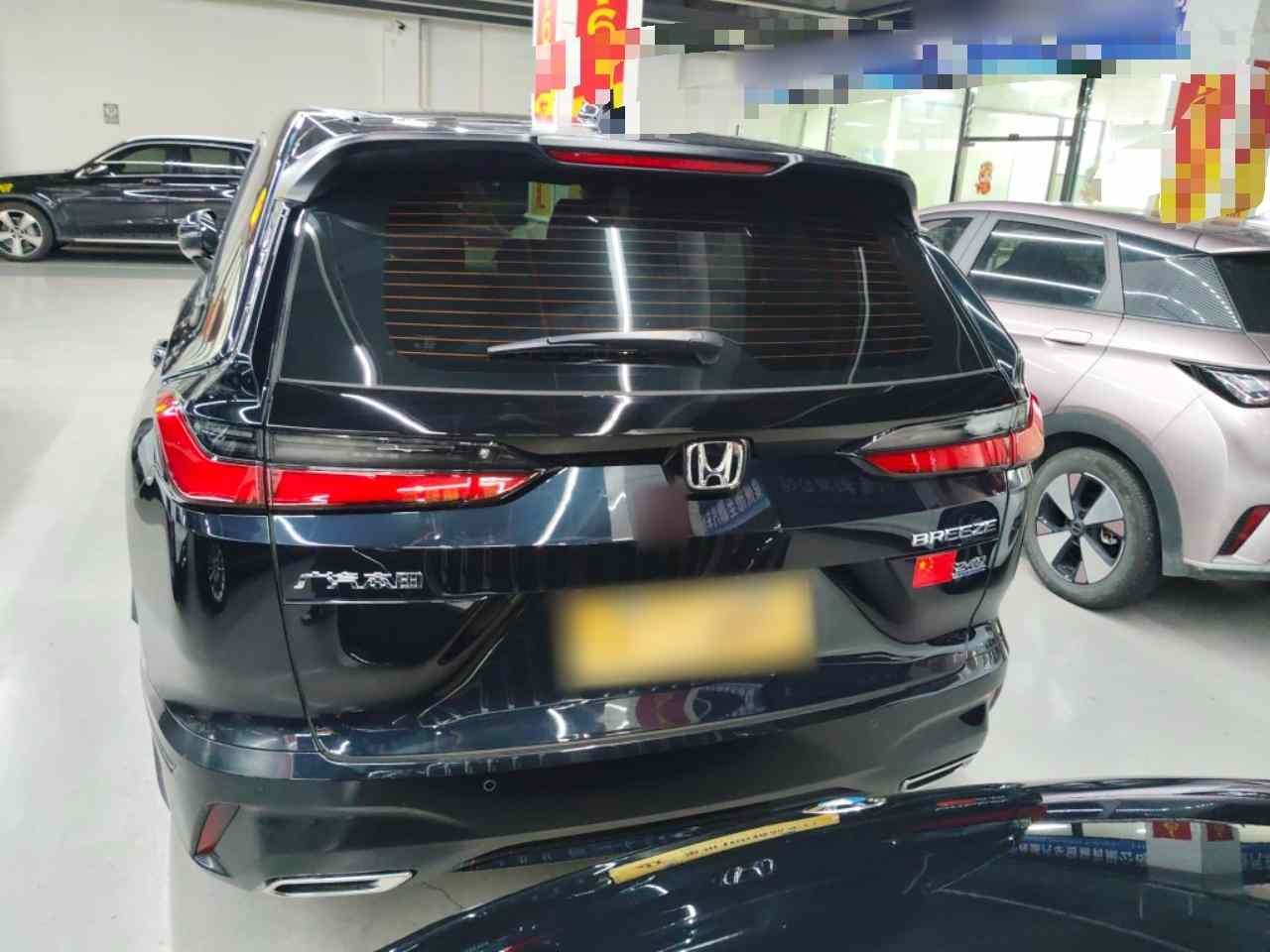 本田 皓影 2023款 240TURBO 两驱豪华版 5座(5)