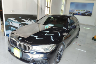 宝马5系 2020款 530Li 领先型 M运动套装