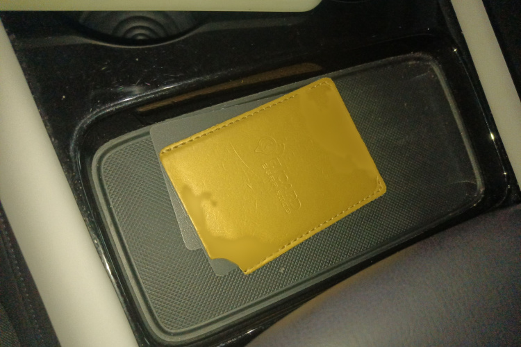 智己汽车 智己LS7 2023款 77kWh Urban Fit后驱版中控内饰7001