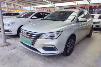 荣威Ei5 2018款 互联网旗舰版