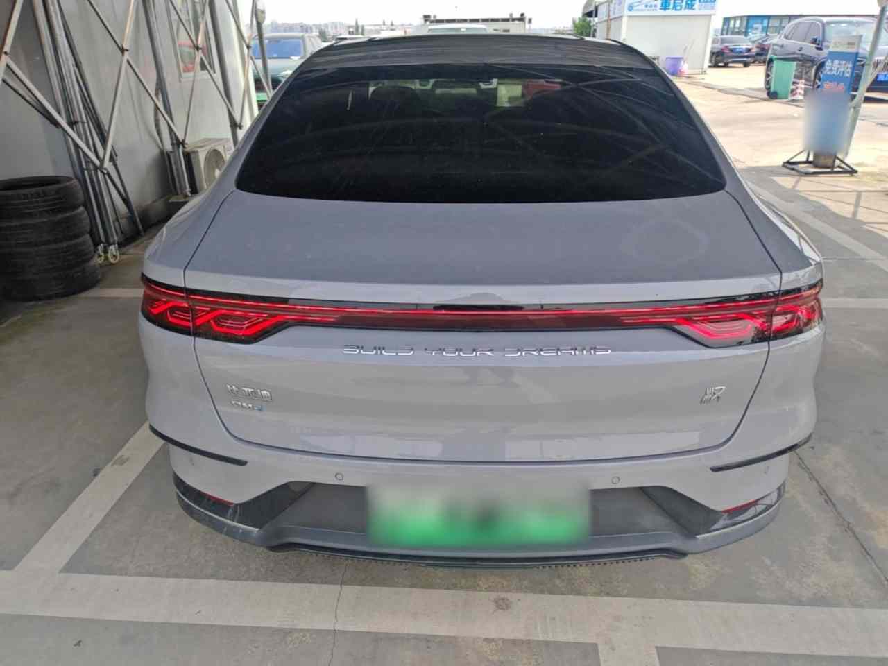 比亚迪 汉 2025款 DM-i 125KM精英型(4)