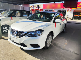 日产 轩逸 2024款 改款二 经典 1.6XL CVT豪华版