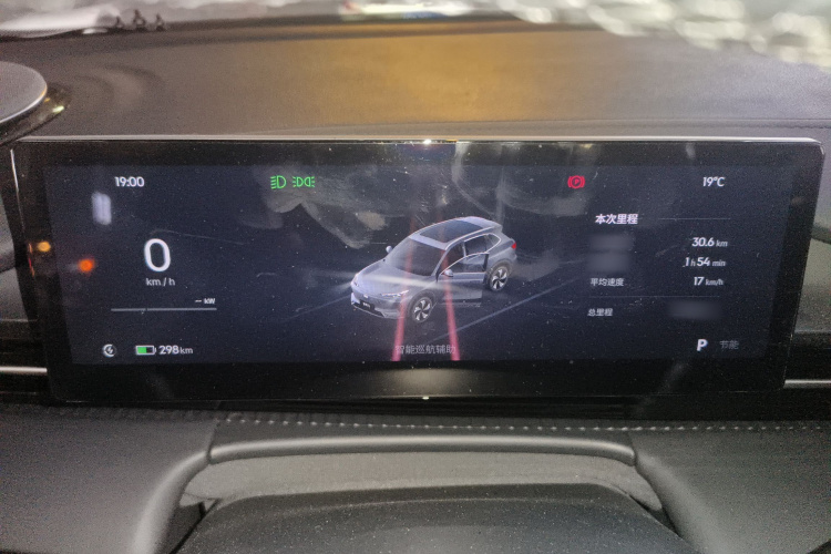 吉利银河 银河E5 2024款 530km 远航版局部细节14