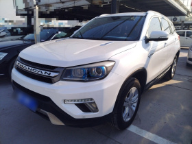 长安CS75 2017款 尚酷版 1.5T 自动锋悦型