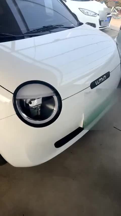 长安启源 长安Lumin 2024款 130km 清悦款讲解2