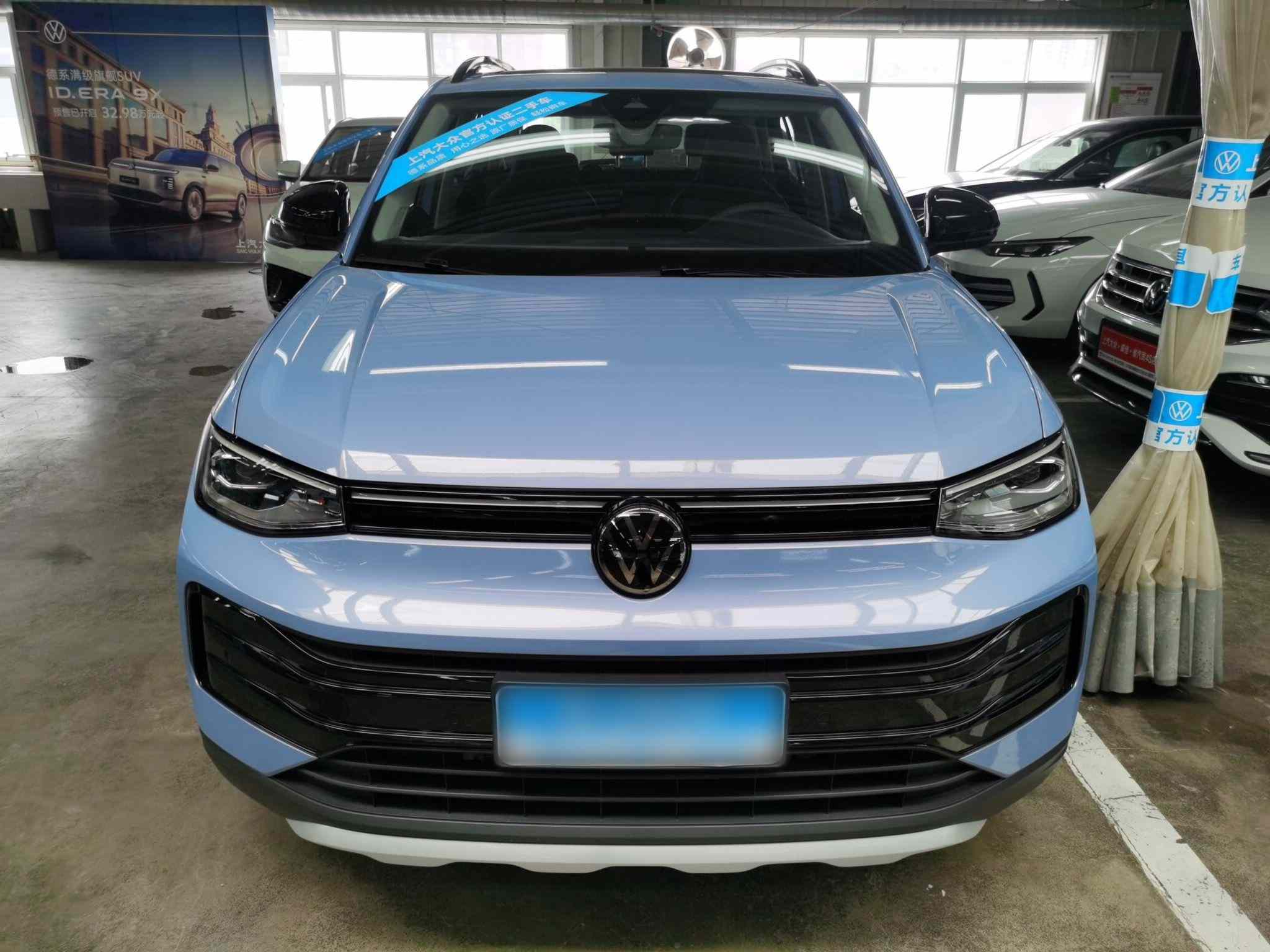 大众 途岳 2025款 新锐 300TSI 锐享版(1)
