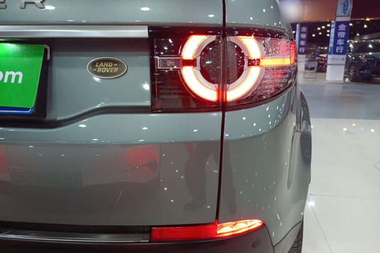 路虎 发现神行 2016款 2.0T SE车身外观9