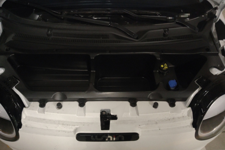 长安启源 长安Lumin 2025款 301km 蜜沁款局部细节24