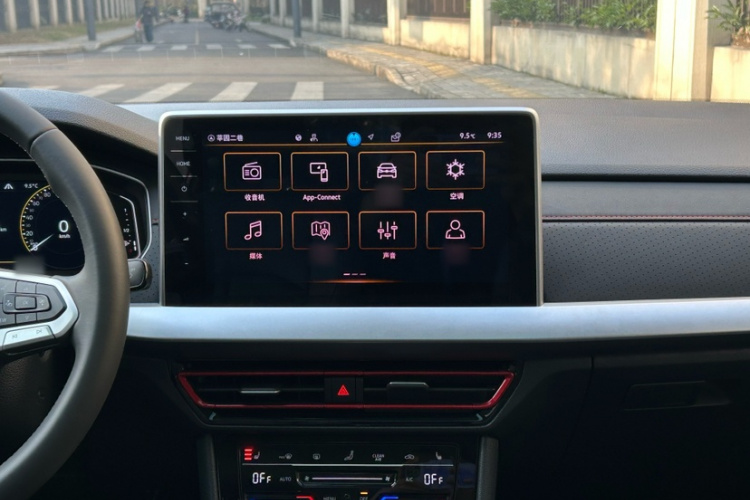 大众 朗逸 2024款 300TSI DSG星空领先版中控内饰7011