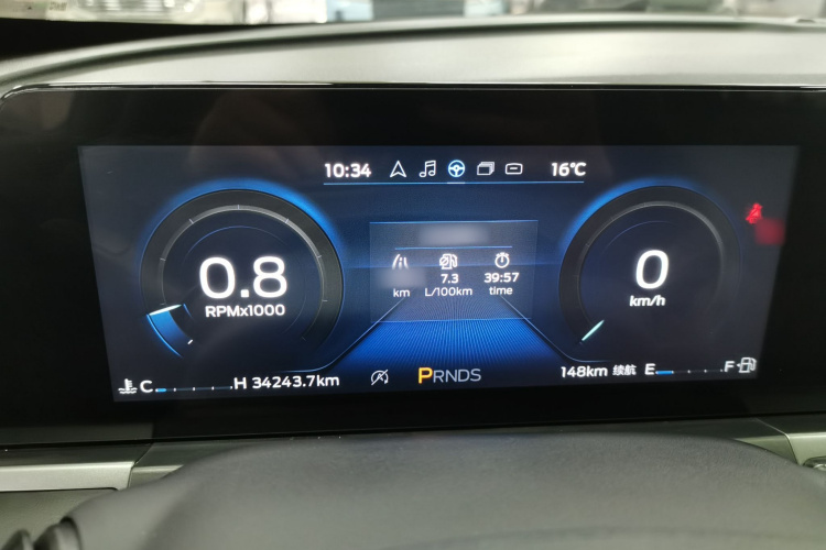 福特 福睿斯 2021款 1.5L 自动钻石版局部细节14