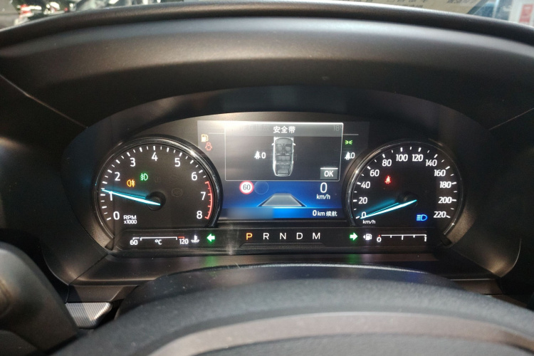 福特 探险者 2020款 EcoBoost 285 四驱风尚版 7座局部细节14