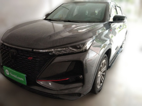 长安CS75 PLUS 2021款 1.5T 自动尊贵型