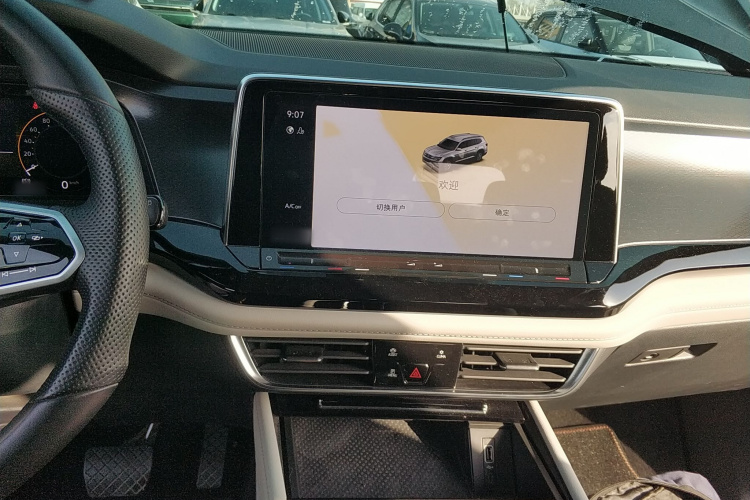 大众 途昂 2022款 380TSI 四驱豪华版局部细节16