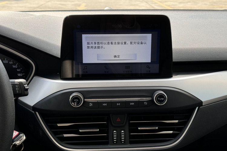 福特 福克斯 2019款 两厢 1.5L 手动锋跃型 国V中控内饰7007