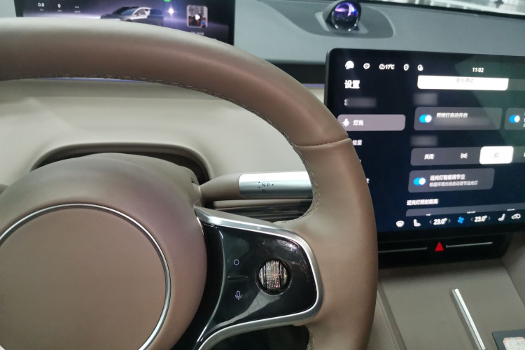 鸿蒙智行 智界R7 2025款 增程 251km Max局部细节18