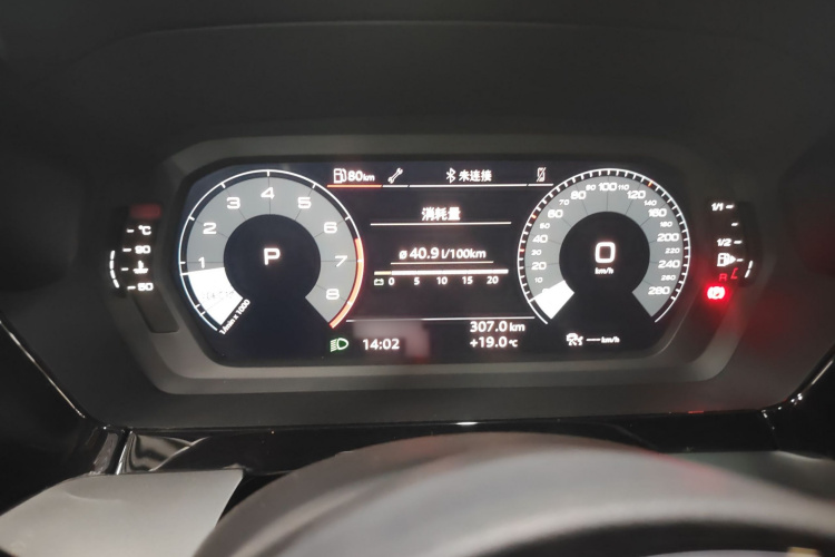 奥迪A3 2022款 A3L Limousine 35 TFSI 时尚运动型局部细节14