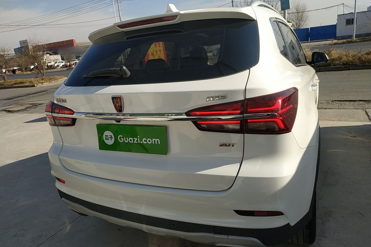 荣威RX5 2020款 20T 自动4G互联超越旗舰版车身外观6004