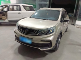 吉利汽车 远景X3 2020款 1.5L 手动精英型