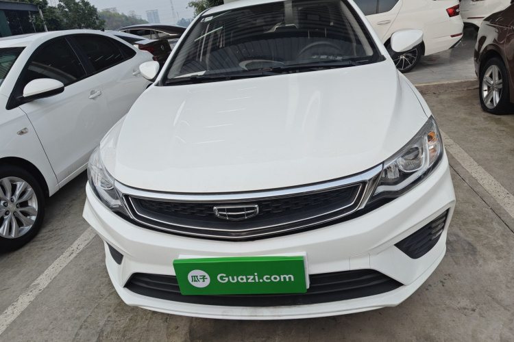 吉利汽车 远景 2020款 1.5L 手动亚运版车身外观2