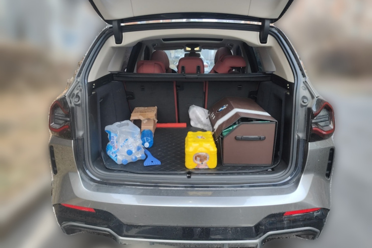 宝马iX3 2024款 领先型中控内饰23