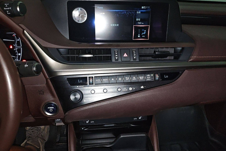 雷克萨斯ES 2020款 300h 卓越版局部细节16