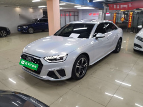 奥迪A4L 2020款 40 TFSI quattro 豪华动感型
