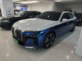 宝马i7 2023款 eDrive50L 尊享M运动套装