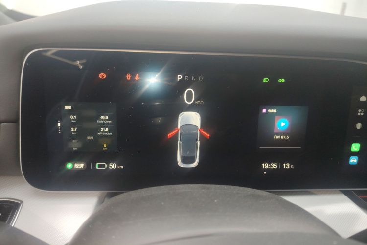 ARCFOX极狐 极狐 阿尔法S(ARCFOX αS) 2022款 HI版 高阶版局部细节14