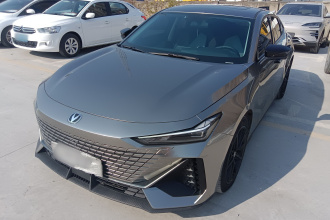 长安UNI-V 智电iDD 2023款  智电iDD 1.5T 113km智趣型（飞快版）