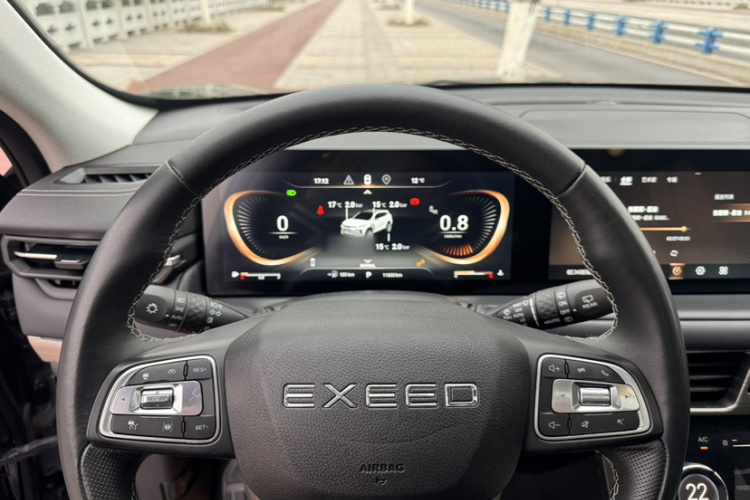 星途凌云 2021款 290T 两驱星耀版局部细节14