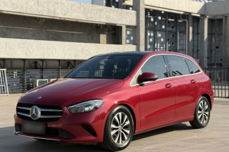 奔驰B级 2021款 B 200 动感型