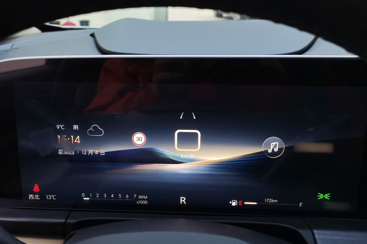 别克GL8 2023款 ES陆尊 尊享型中控内饰7007