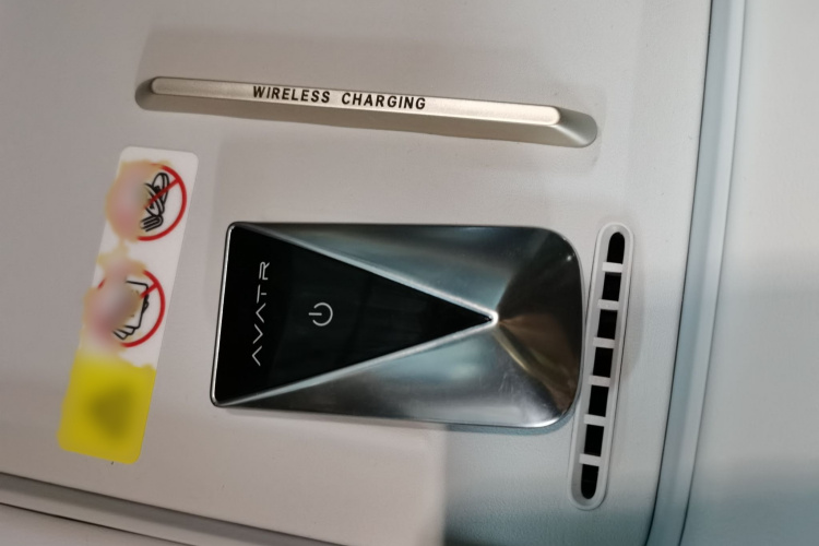 阿维塔07 2026款 Max+ 增程版 52.01kWh中控内饰7001