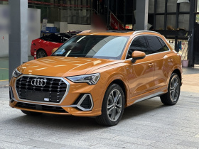 奥迪Q3 2020款 40 TFSI 时尚动感型