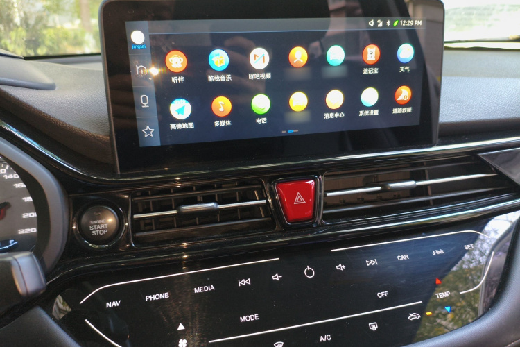 江汽集团 瑞风S4 2019款 1.6L 手动超越型局部细节16