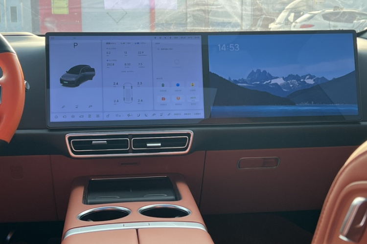 理想汽车 理想L7 2023款 Pro中控内饰7007